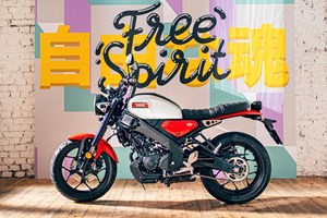 Angebot Yamaha XSR125