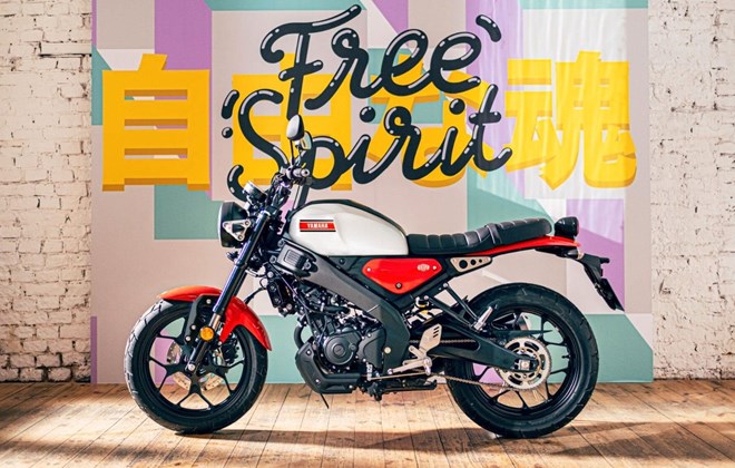 Yamaha XSR125