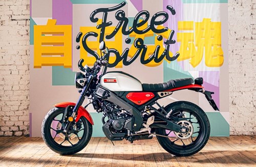 Neumotorrad Yamaha XSR125