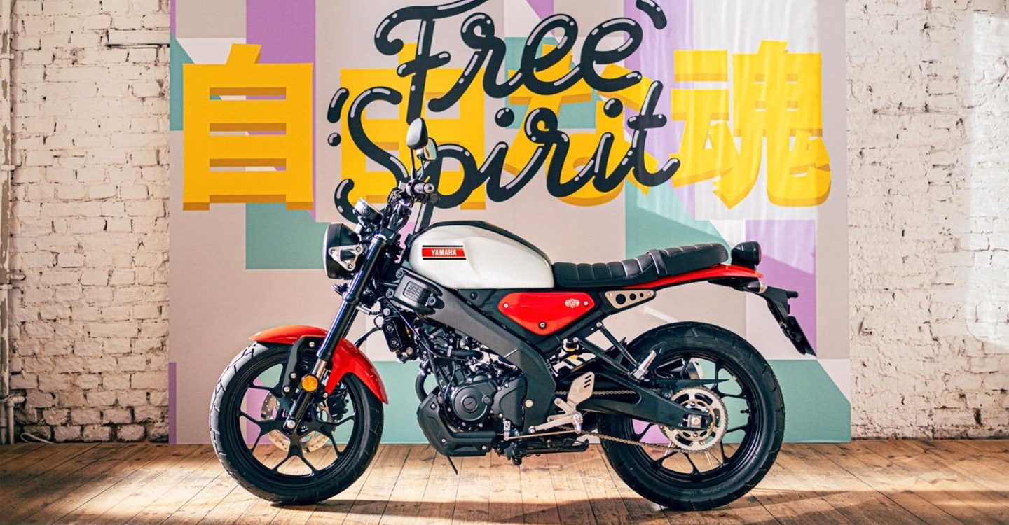 Angebot Yamaha XSR125