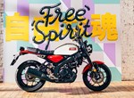 Angebot Yamaha XSR125