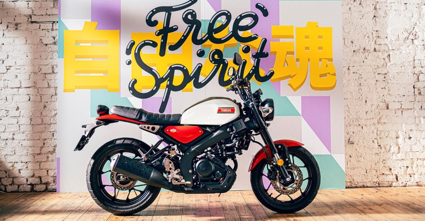 Angebot Yamaha XSR125