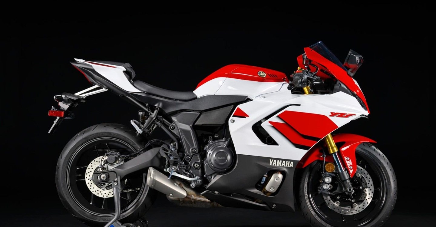 Angebot Yamaha R7