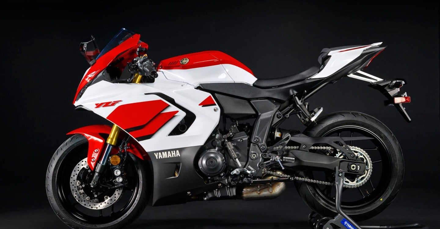 Angebot Yamaha R7