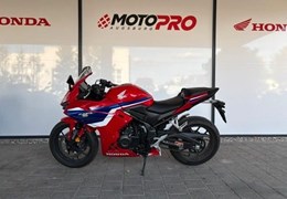 Gebrauchte Honda CBR500R