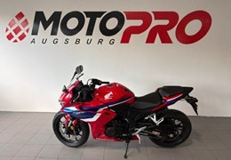 Gebrauchte Honda CBR500R