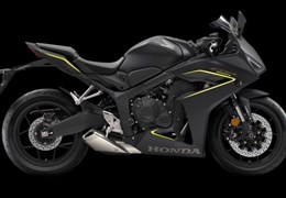Gebrauchte Honda CB650R