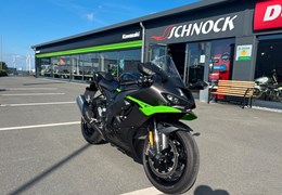 Gebrauchte Kawasaki Ninja ZX-10R