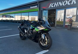 Gebrauchte Kawasaki Ninja ZX-6R