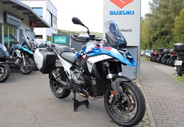 Gebrauchte BMW R 1300 GS