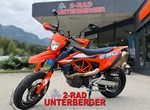 Angebot KTM 690 SMC R