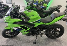 Gebrauchte Kawasaki Ninja 650