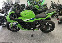 Gebrauchte Kawasaki Ninja ZX-6R