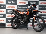 Angebot Aprilia RX 125