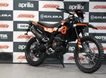 Angebot Aprilia RX 125