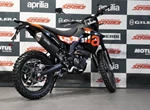 Angebot Aprilia RX 125