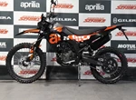 Angebot Aprilia RX 125