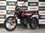 Angebot Aprilia RX 125