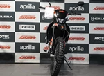 Angebot Aprilia RX 125