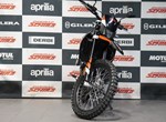 Angebot Aprilia RX 125