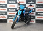 Angebot Aprilia SX 125