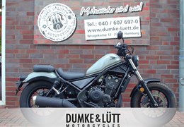 Gebrauchte Honda CMX500 Rebel