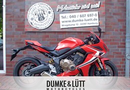Gebrauchte Honda CBR650R