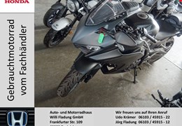 Gebrauchte Honda CBR500R