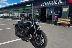Angebot Kawasaki Vulcan S