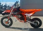 Angebot KTM 50 SX FACTORY EDITION