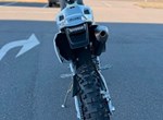 Angebot Husqvarna TE 300 PRO