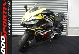 Neumotorrad Aprilia RS 660 Factory