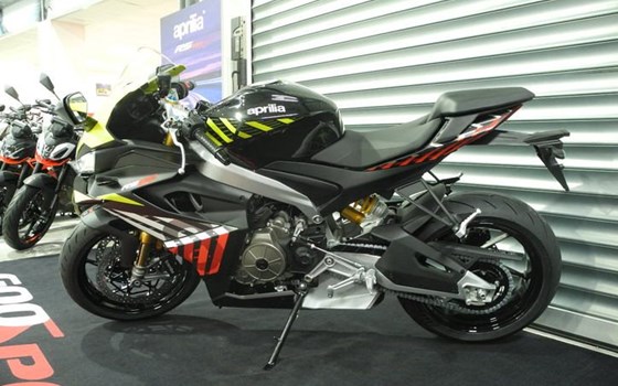 Neufahrzeug Aprilia RS 660 Factory - Bild 2