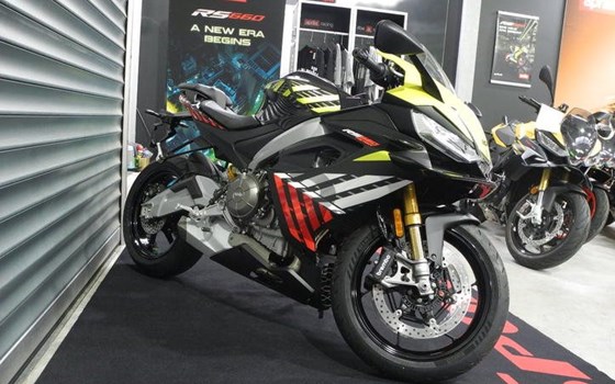 Neufahrzeug Aprilia RS 660 Factory - Bild 5