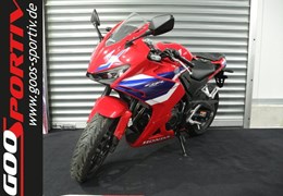 Gebrauchte Honda CBR500R E-Clutch