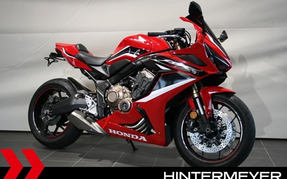 Gebrauchtmotorrad Honda CB650R - Bild 1