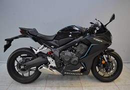 Gebrauchte Honda CBR650R