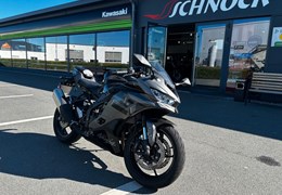 Gebrauchte Kawasaki Ninja ZX-4RR
