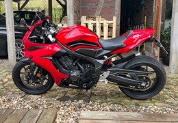 Gebrauchte Honda CBR650R