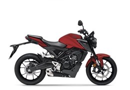 Gebrauchte Honda CB125R