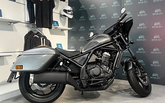 Neufahrzeug Honda CMX1100T Rebel - Bild 5