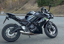 Gebrauchte Kawasaki Ninja 650