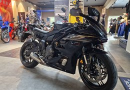 Gebrauchte Yamaha R7