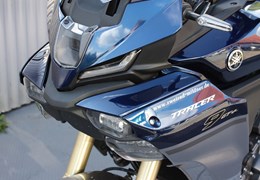 Gebrauchte Yamaha Tracer 9 GT+ Y-AMT