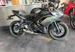Gebrauchte Kawasaki Ninja 650