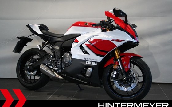 Gebrauchtmotorrad Yamaha R7 - Bild 1