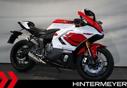Gebrauchte Yamaha R7