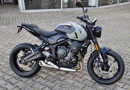Gebrauchte Triumph Trident 660