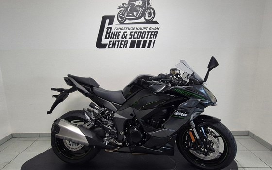 Neufahrzeug Kawasaki Ninja 1100SX - Bild 1