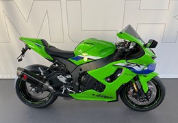 Gebrauchte Kawasaki Ninja ZX-10R